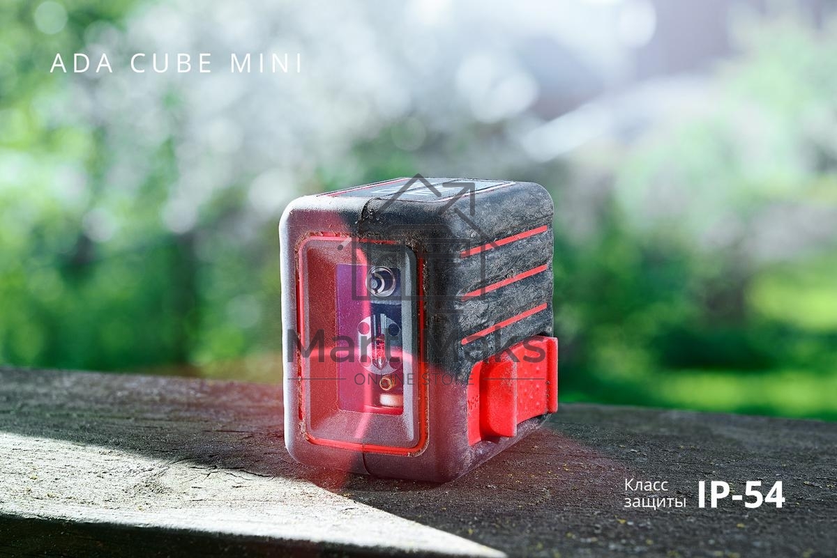 Уровень ADA Cube MINI Basic Editionточность±2/10 раб. диапазон20м