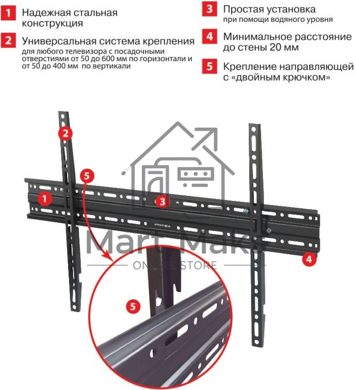 Кронштейн Arm media PLASMA-1 new черный, 32