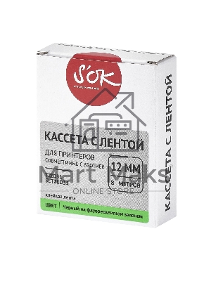 Кассета с лентой S'OK by Sakura Printing TZED31 для Brother, черный на зеленом, 12мм/8м, наклейка