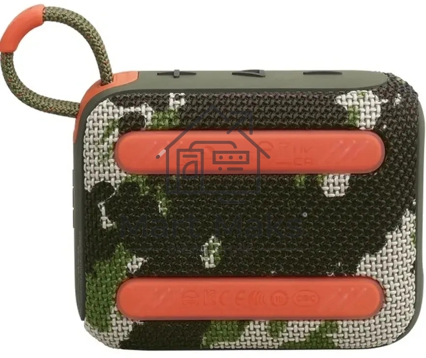 Портативная акустика JBL GO 4, камуфляж