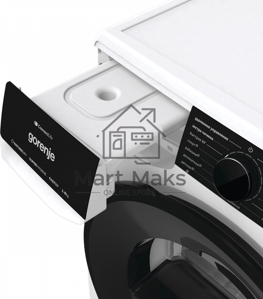 Сушильная машина Gorenje DPNA82WIFI/C белый, 8 кг, сушка - конденсационная, программ - 15, 60 x 85 x 65.3 см