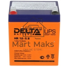 Батарея для ИБП Delta HR 12-5.8 (12V, 5.8Ah)
