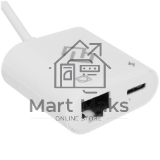 Стыковочная станция Digma DS-960