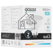 Лампа светодиодная Gauss Elementary MR16 9Вт цок.: GU5.3 спот 220B 4100K св. свеч. белый нейт. MR16 (упак.: 10 шт)