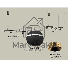 Светильник Ambrella light XB9002500/4 SBK/PYG черный песок/золото желтое полированное MR16 GU5.3 (С9002, С1102, N7034)