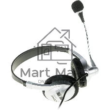 Гарнитура Ritmix RH-533 USB серебристый, проводная, USB
