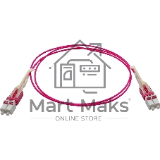 Патч-корд Lanmaster LAN-2LC-2LC/OM4H-3.0 2x50/125 OM4 LC дуплекс-LC дуплекс 3м LSZH розовый