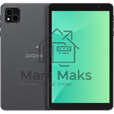 Планшет Digma G8 8