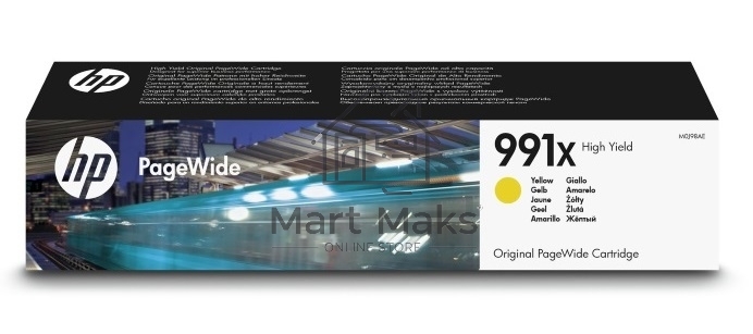 Картридж струйный HP 991X желтый PageWide Cartridge