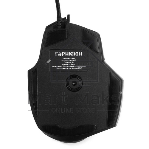 Мышь проводная Гарнизон GM-740G черный, 3200 dpi, USB, кнопки - 7
