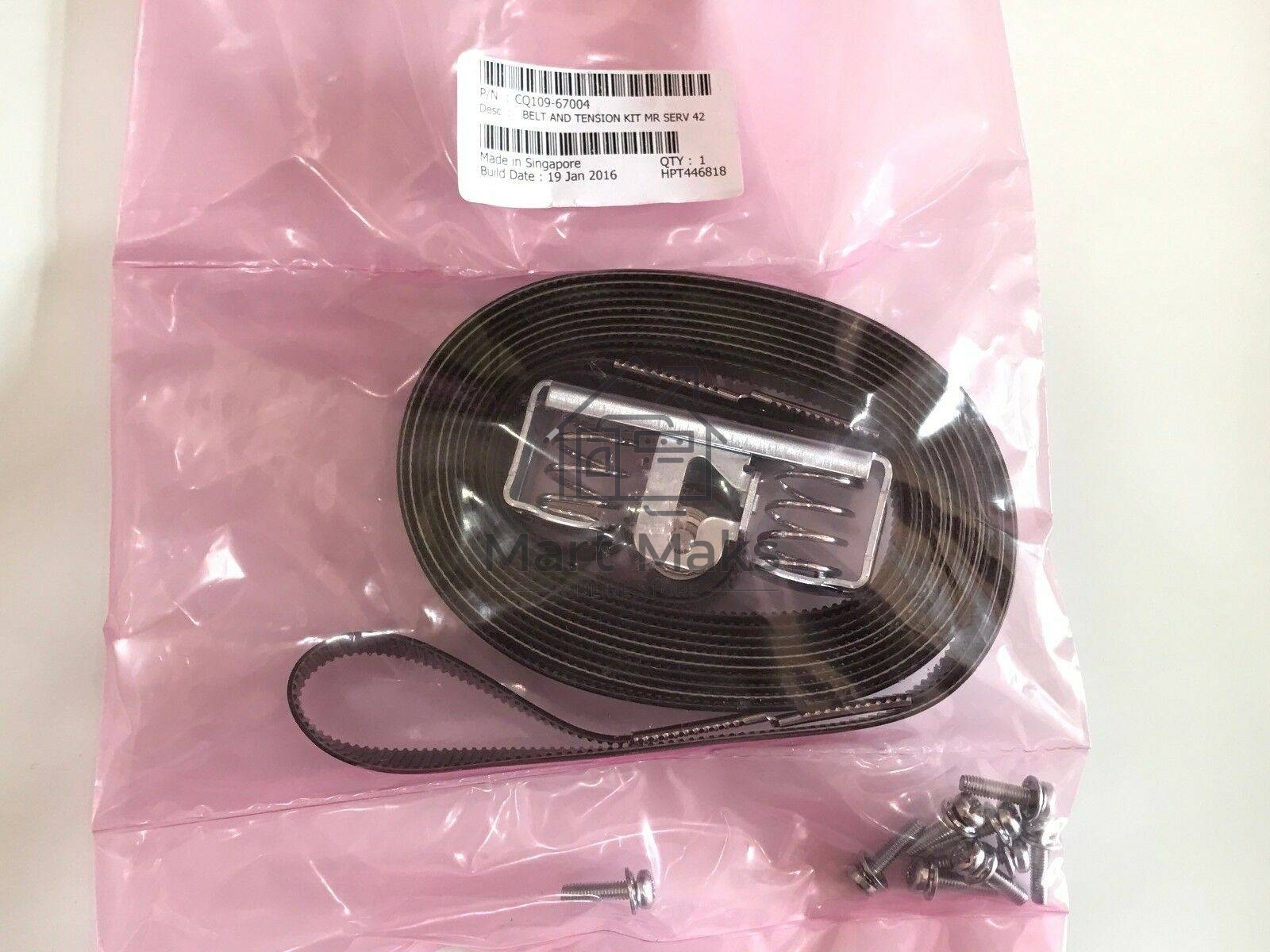 Ремкомплект ремня каретки HP DJ 4000/4500/Z6100/6200/T7100 42