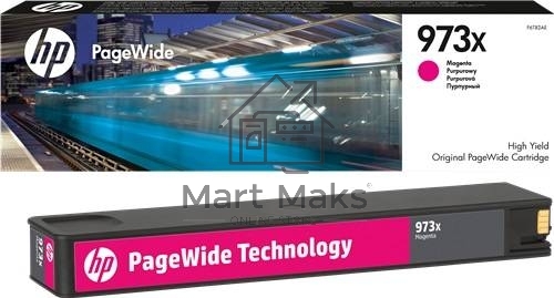 Картридж струйный HP 973X, HP PageWide, пурпурный