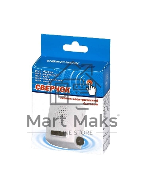 Звонок дверной проводной Сверчок соловей 220В 80-90дБА бел. Тритон СВ-05