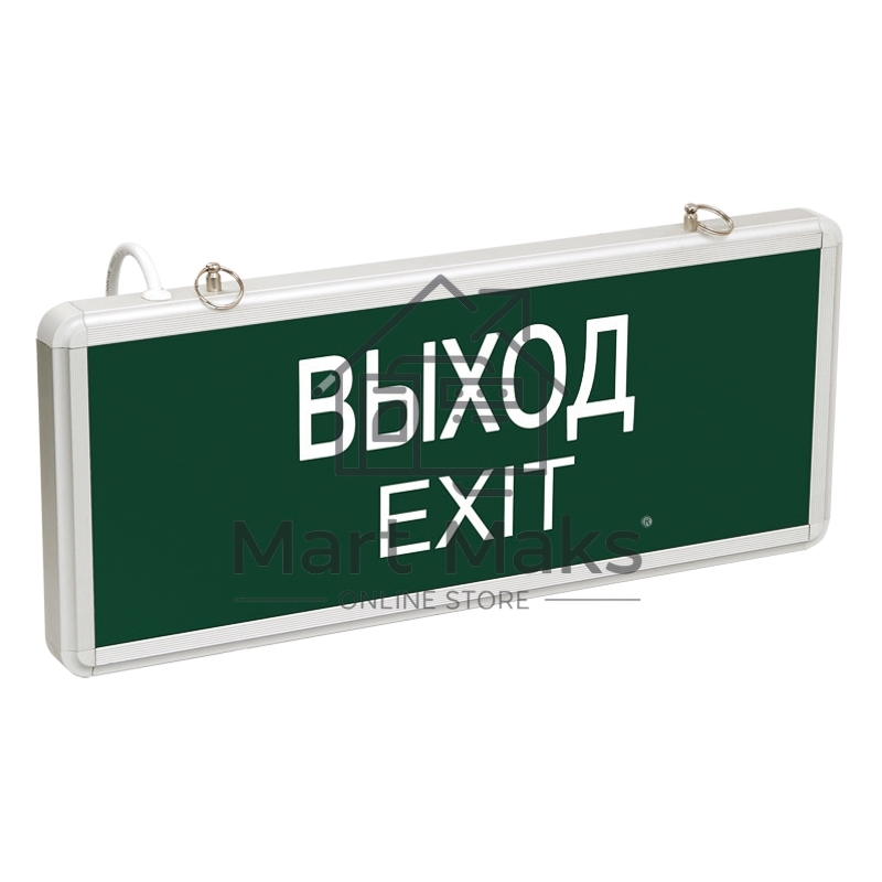 Светильник аварийно-эвакуационный «ВЫХОД-EXIT» светодиодный односторонний 1.5 ч, 3 Вт
