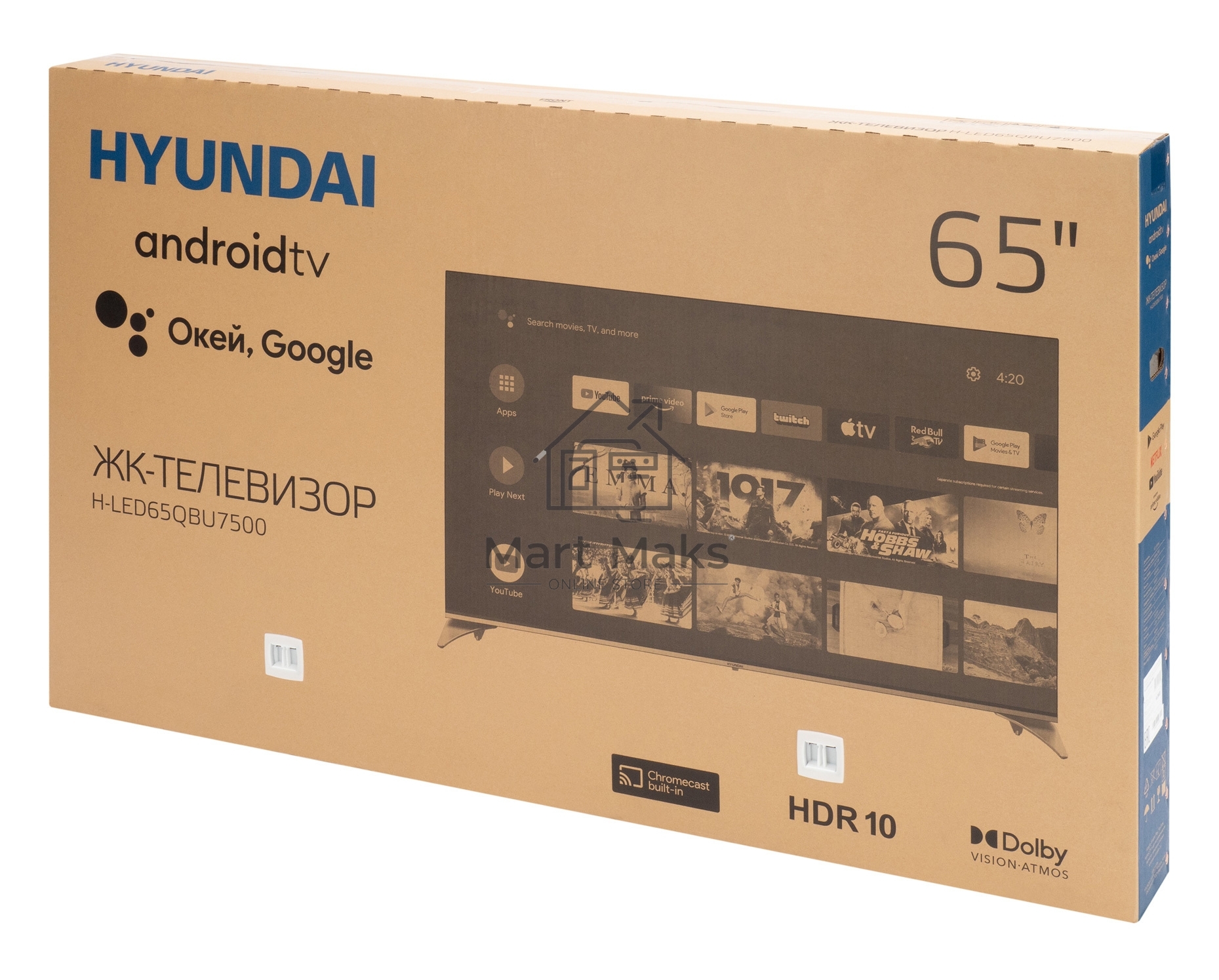 Телевизор Hyundai 65