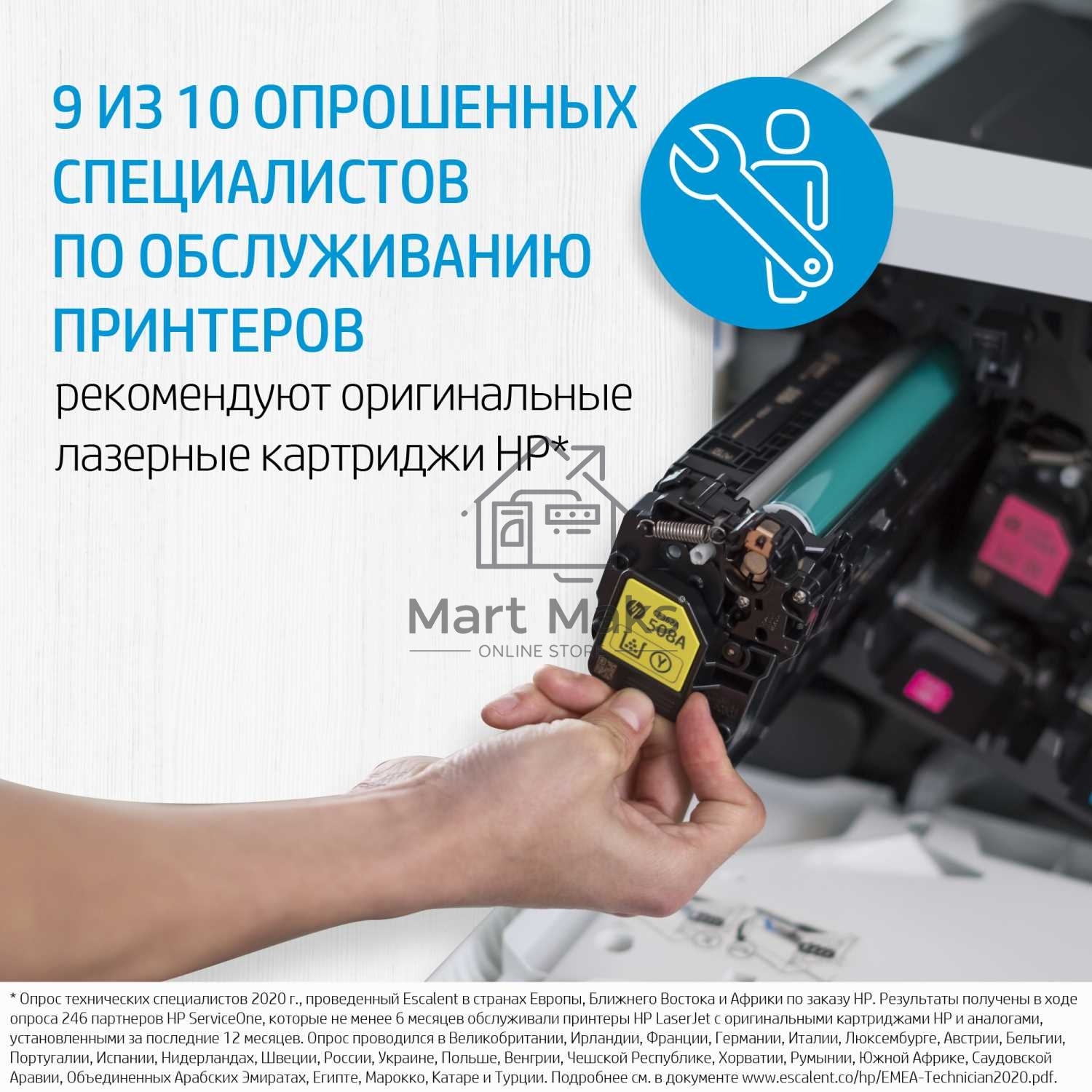Картридж лазерный HP W1106A (HP 106A) черный для HP Laser 107/135/137 1000 страниц.