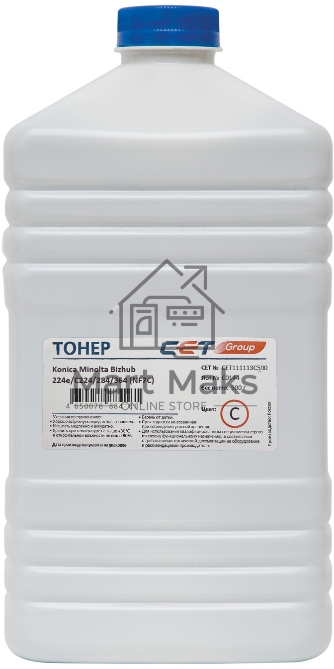 Тонер Cet NF7C TN-711C/514C CET111113C500 голубой бутылка 500гр. для принтера KONICA MINOLTA Bizhub C654/C754/C654e/C754e