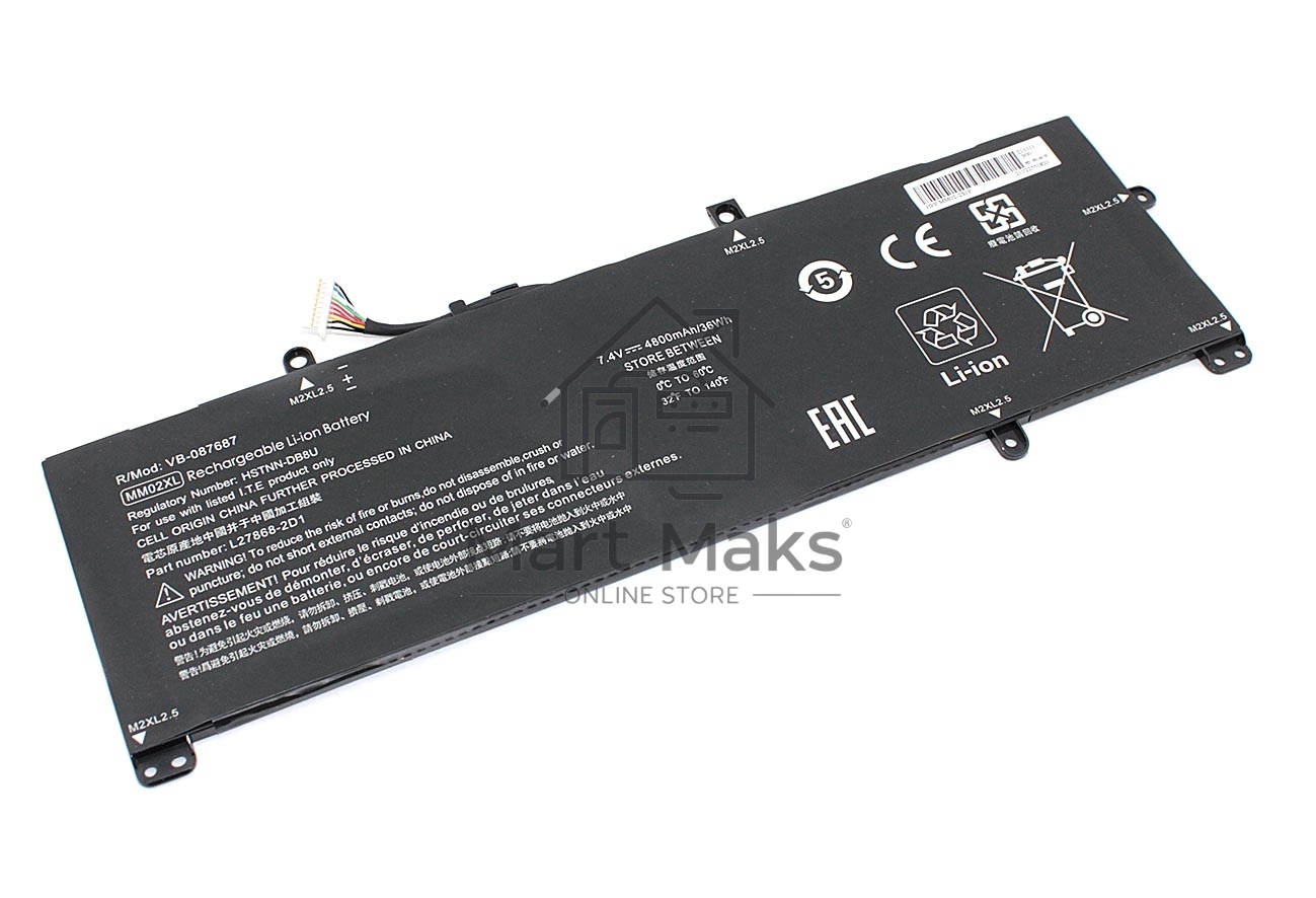 Аккумуляторная батарея для ноутбука HP 13-AN0000TU 7.4V 4800mAh OEM