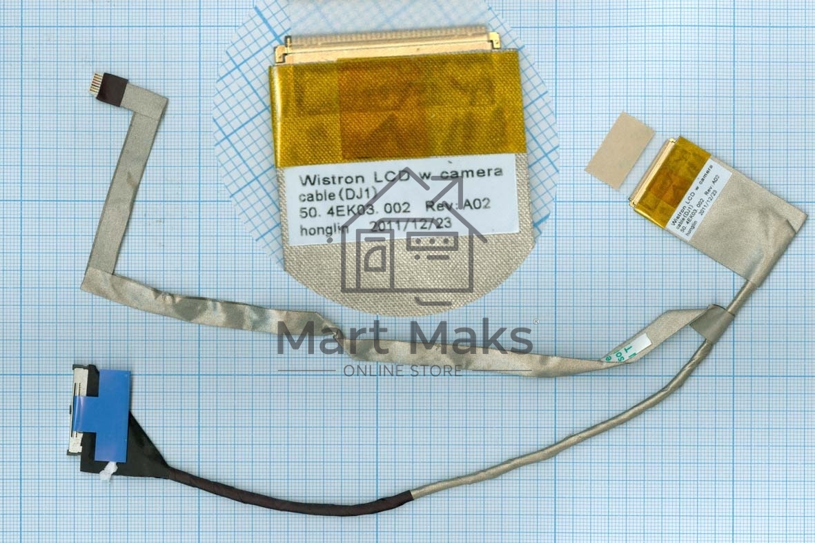 Шлейф матрицы для ноутбука Dell Inspiron N4020 N4030 M4010