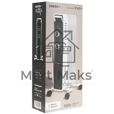 Обогреватель масляный Centek CT-6221-5 (5 секций) белый, 400/600/1000 Вт, 12,5 м2, 3 режима, термостат