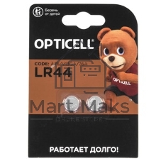 Батарея Opticell Specialty LR44 (2шт) блистер