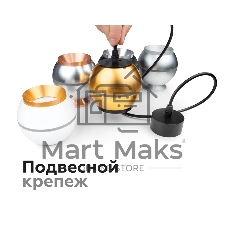 Корпус светильника C1101 SWH белый песок D100*H80mm MR16 GU5.3 LED 3W 4200K