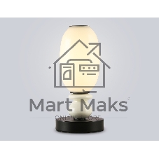 Светильник Ambrella light LH53154 BK/WH черный/белый 6W 3000K D120*260