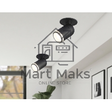 Светильник Ambrella light TA1273 SBK/FR черный песок/белый матовый MR16 GU5.3 D55*136