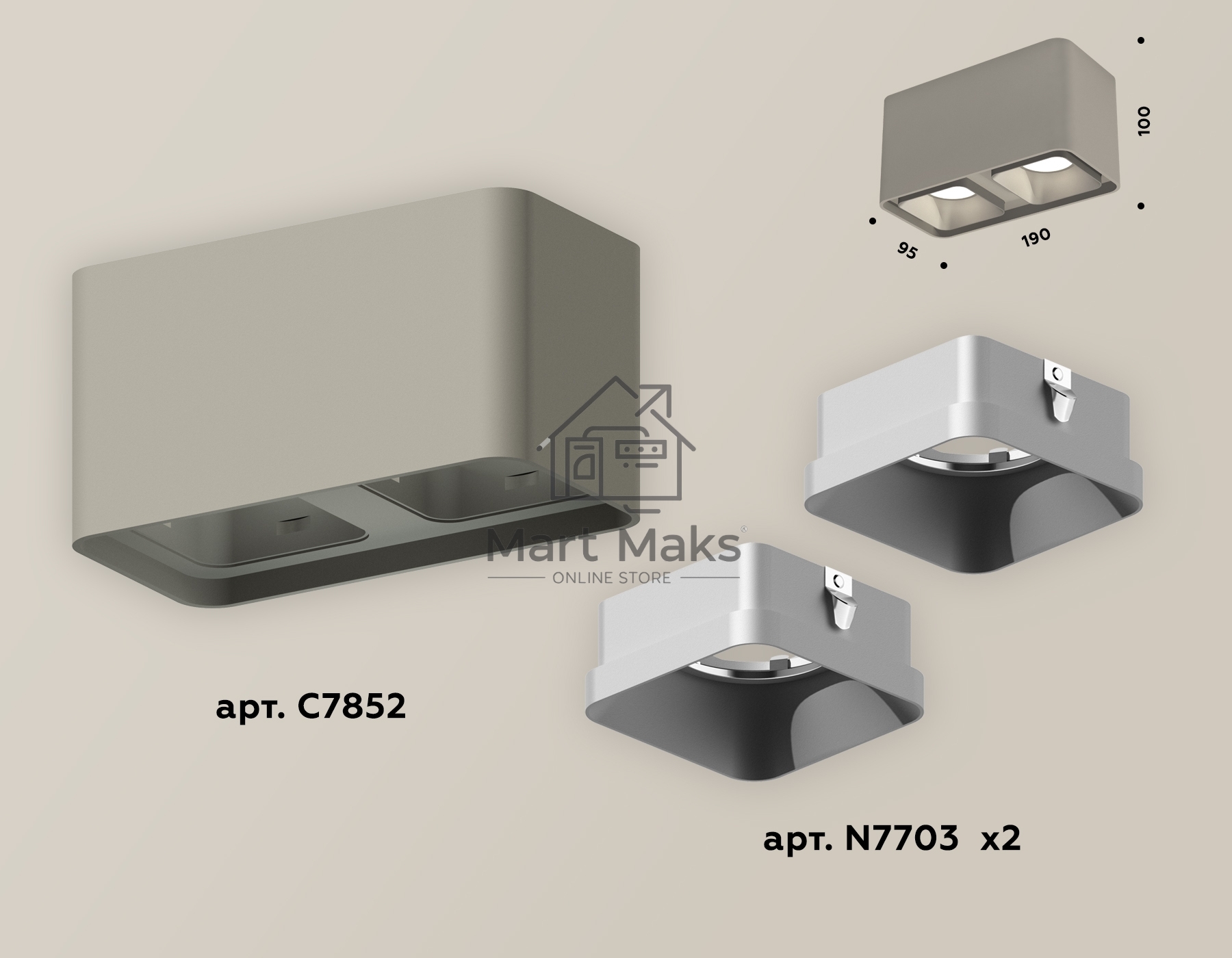 Светильник Ambrella Light XS7852003 SGR/SSL серый песок/серебро песок MR16 GU5.3 (C7852, N7703)
