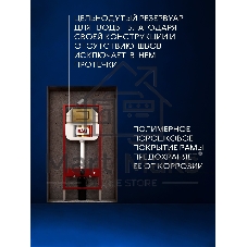 Комплект BAU 6 в 1: рамная инсталляция BAU NEO 45, унитаз подвесной безободковый вихревой со скрытым сливом Bau Dream Hurricane3, сиденье дюропласт микролифт, кнопка смыва BAU Stil, бронза