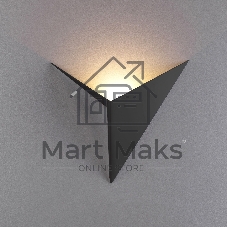Светильник настенный светодиодный MRL LED 3W 1008 IP20 / Parete LED черный