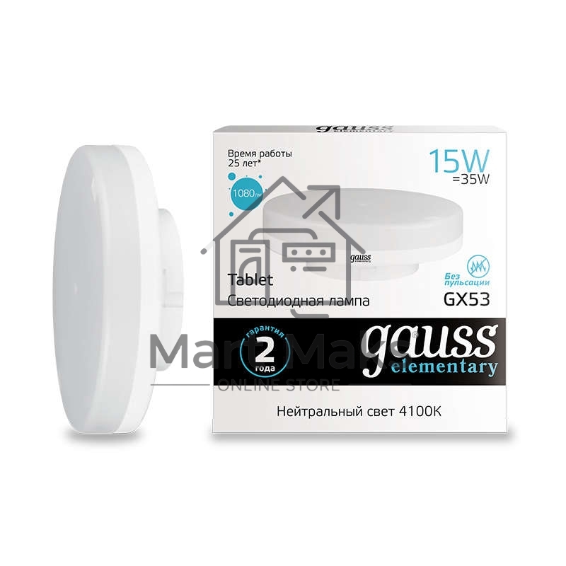 Лампа светодиодная LED Elementary GX53 15W 1080lm 4100K 83825 Gauss