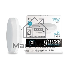 Лампа светодиодная LED Gauss Elementary GX53 15W 1080lm 4100K Лампа светодиодная LED Gauss Elementary GX53 15W 1080lm 4100K