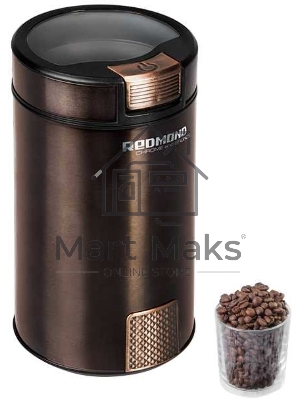 Кофемолка Redmond RCG-CBM1604