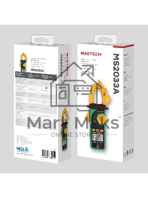 Токовые клещи MS2033A (SMART) MASTECH