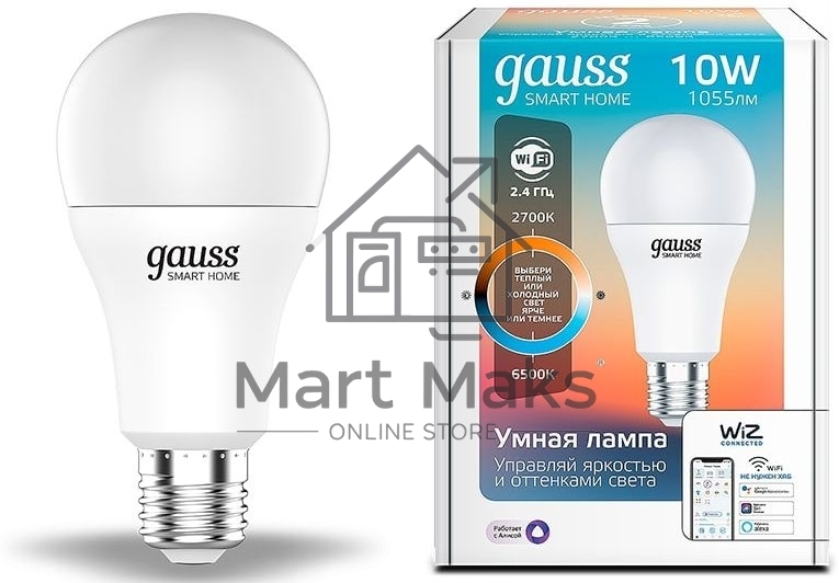 Лампа Светодиодная Gauss Smart Home DIM+CCT E27 A60 10 Вт 1/10/100