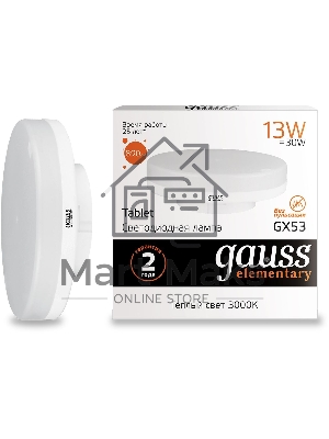 Лампа светодиодная LED Gauss Elementary 13Вт 3000K GX53 890lm