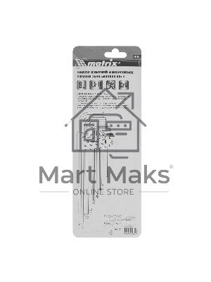 Набор имбусовых ключей Matrix HEX 9 шт экстра-длинный с шаром