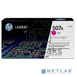 Картридж лазерный HP CE403A пурпурный для CLJ M551 6000стр.