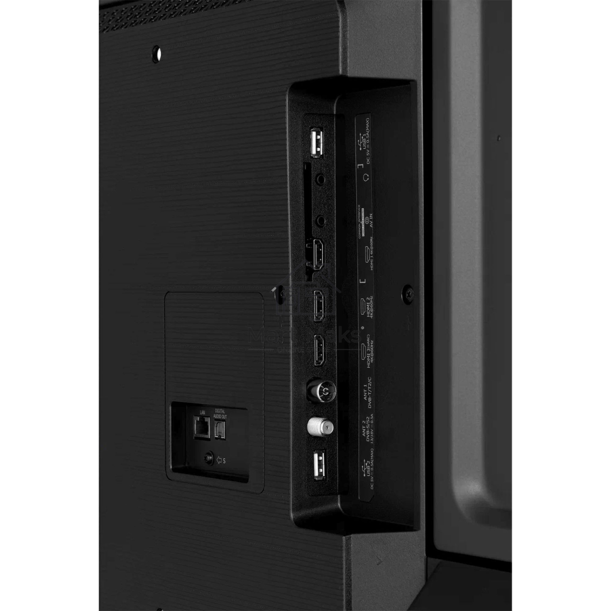 Телевизор Hisense 75