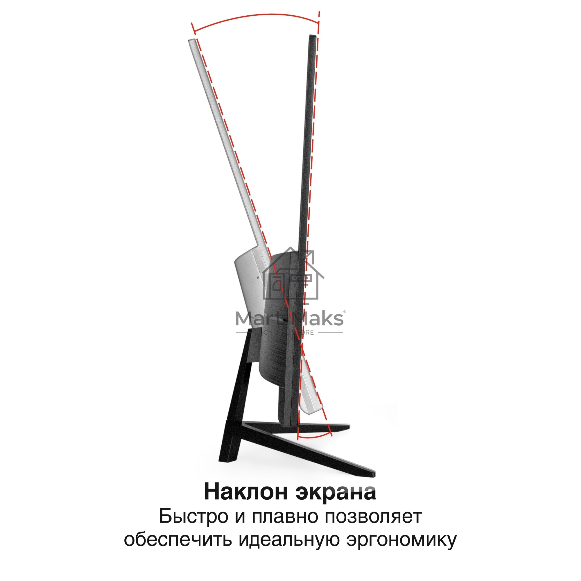 Монитор 27