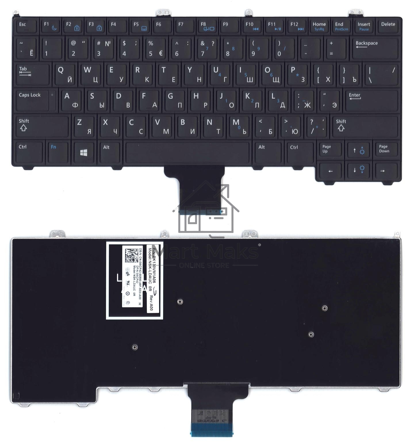 Клавиатура для ноутбука Dell Latitude E7440 черная без подсветки и без указателя