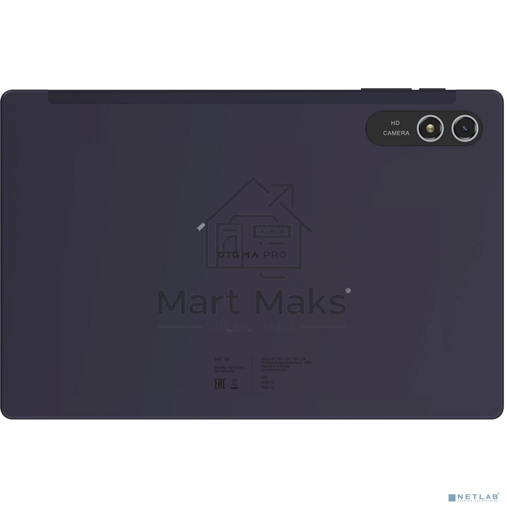 Планшет Digma Pro HIT 18 T606 (1.6) 8C RAM6Gb ROM128Gb 10.5