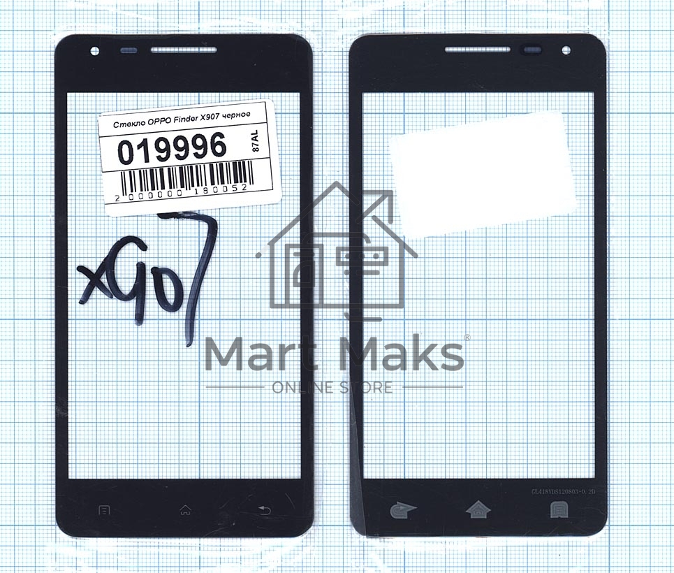 Защитное стекло для OPPO Finder (X907) черный