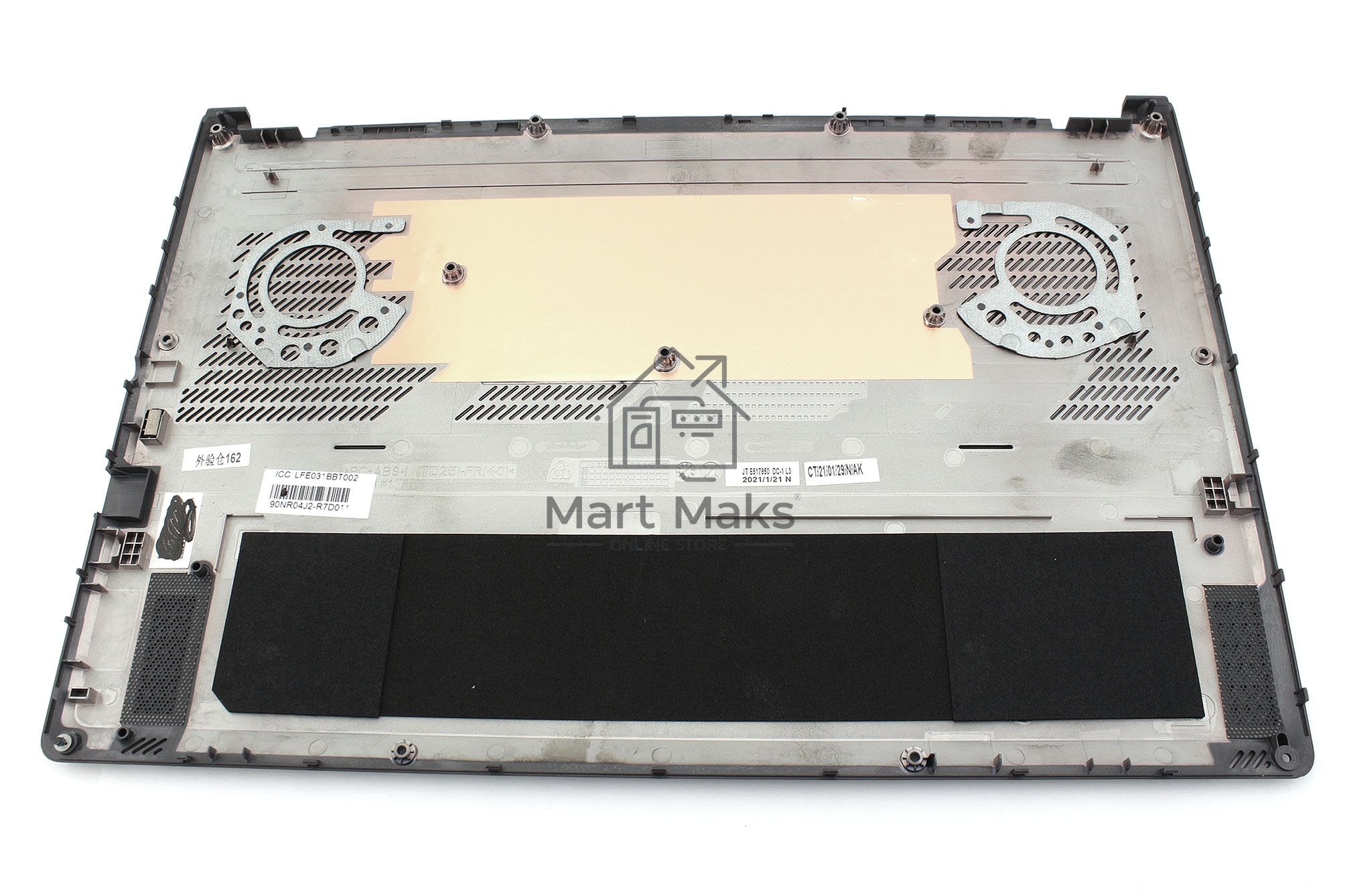 Поддон для Asus GA503 90NR04J2-R7D011