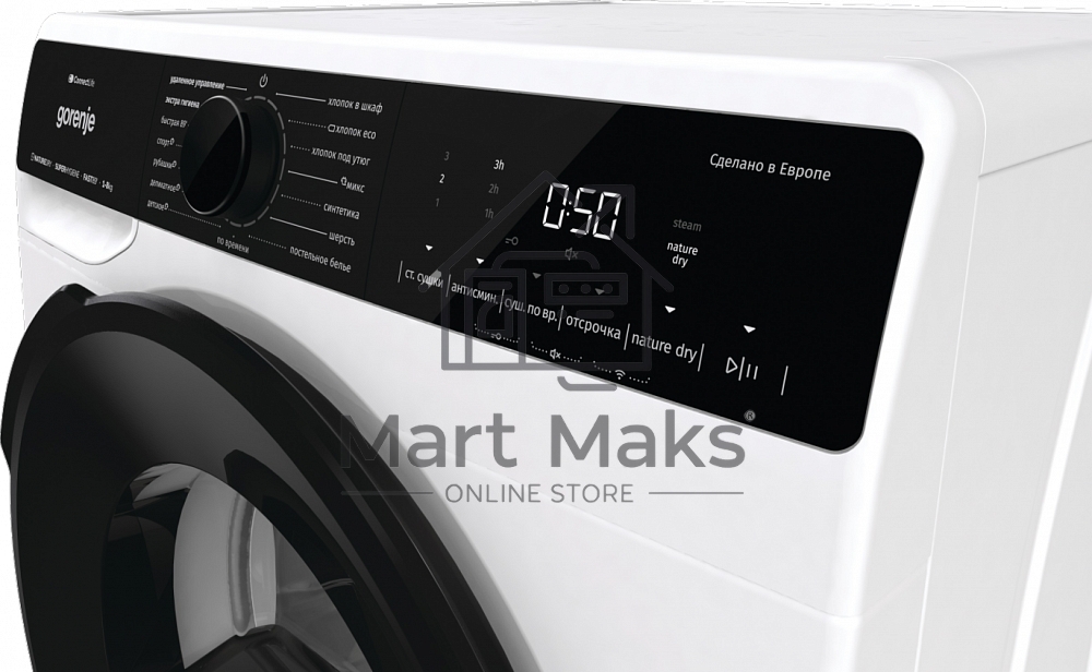 Сушильная машина Gorenje DPNA82WIFI/C белый, 8 кг, сушка - конденсационная, программ - 15, 60 x 85 x 65.3 см