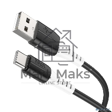 Кабель USB Type-C/HOCO HC-68575 X82/1m/3A/Силикон/Black