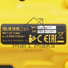 Дрель-шуруповерт Denzel CDH-BL-20, 20 В, 2 Ач, 50 Нм, бесщеточный