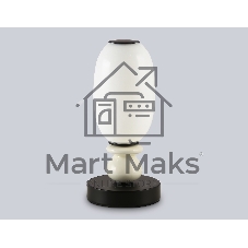 Светильник Ambrella light LH53154 BK/WH черный/белый 6W 3000K D120*260