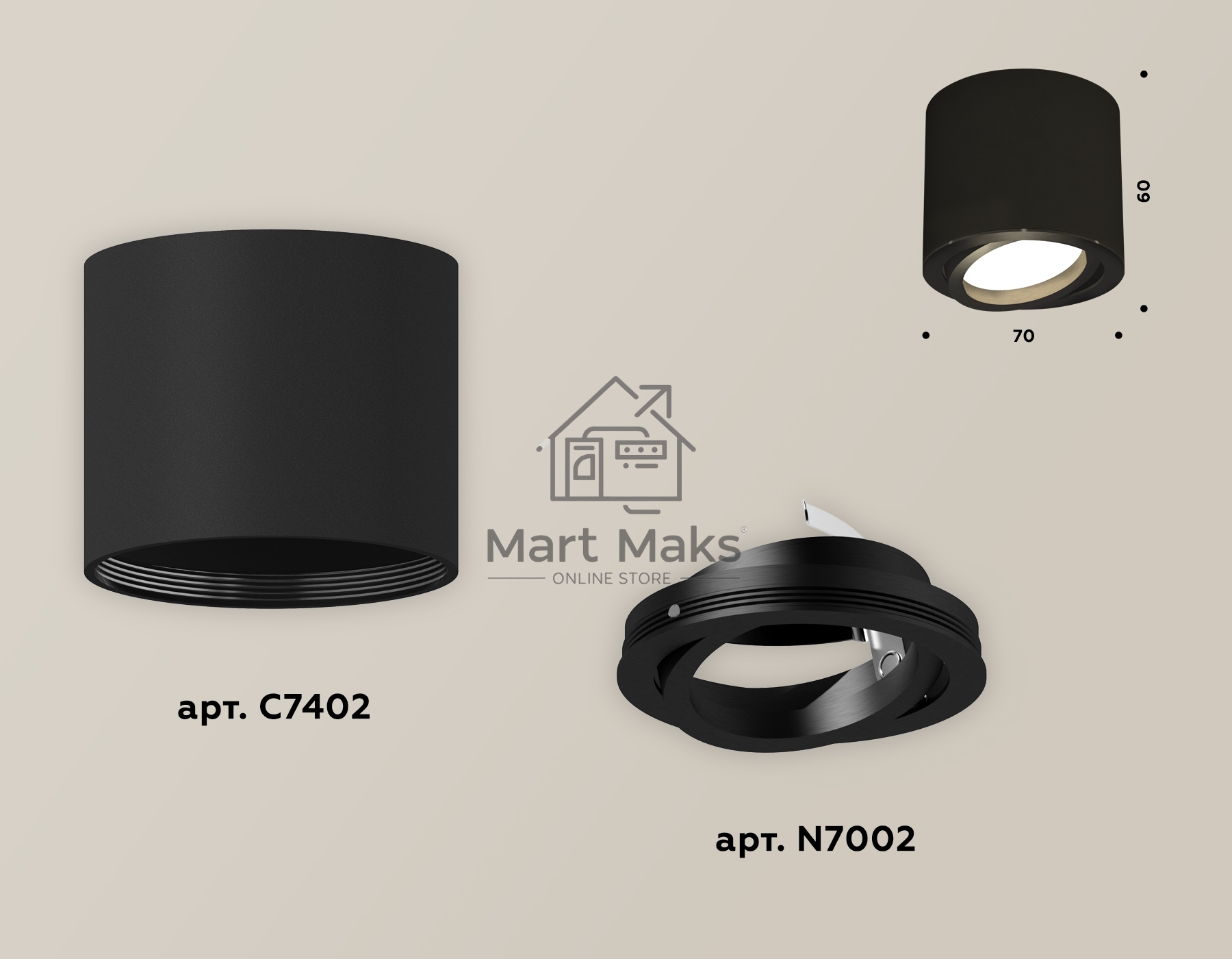 Светильник Ambrella Light XS7402001 SBK/PBK черный песок/черный полированный MR16 GU5.3 (C7402, N7002)